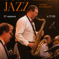 SUMMER JAZZ